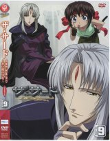 BUY NEW the third - 118984 Premium Anime Print Poster